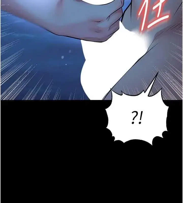 第125話