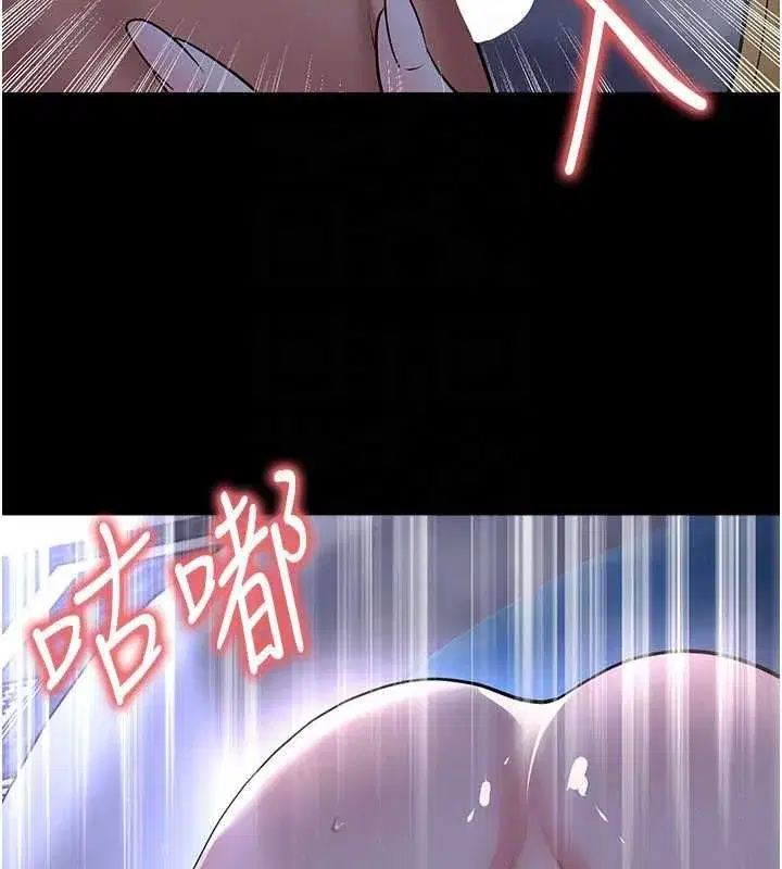 第125話