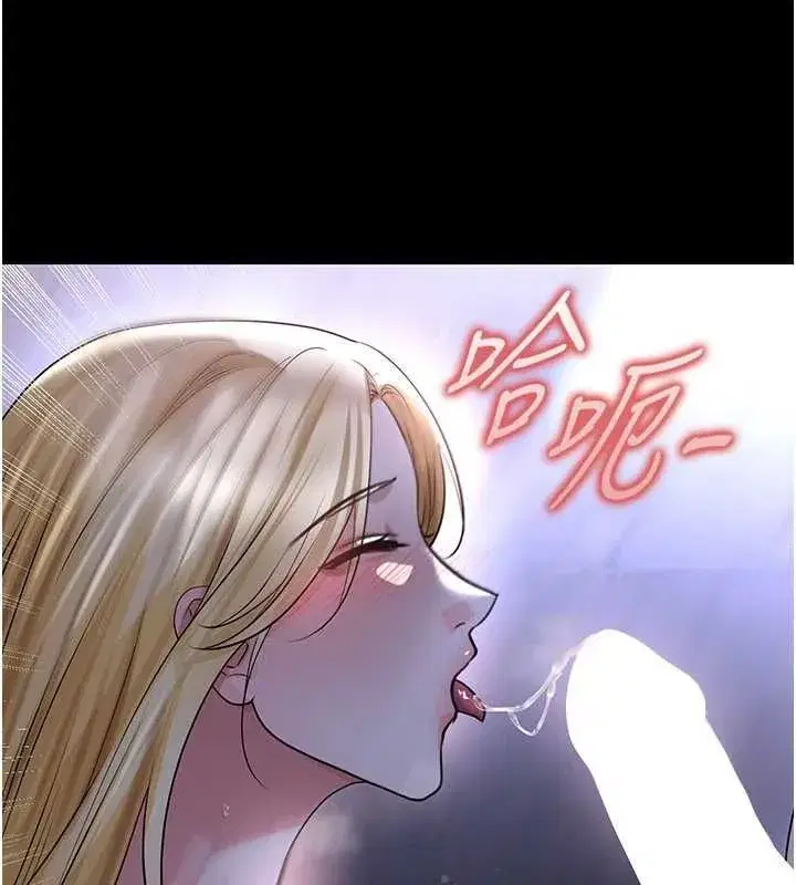 第125話