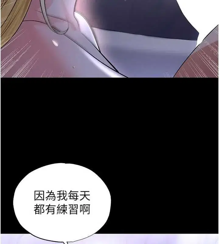 第125話