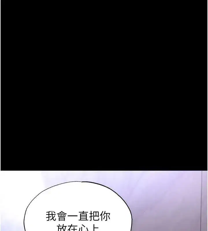 第125話