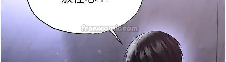 第125話
