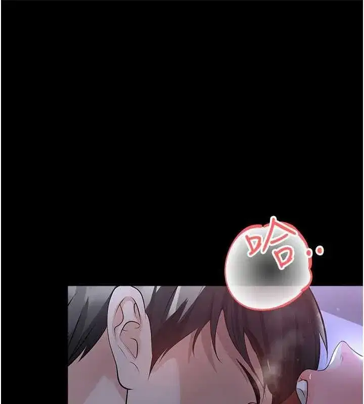 第125話