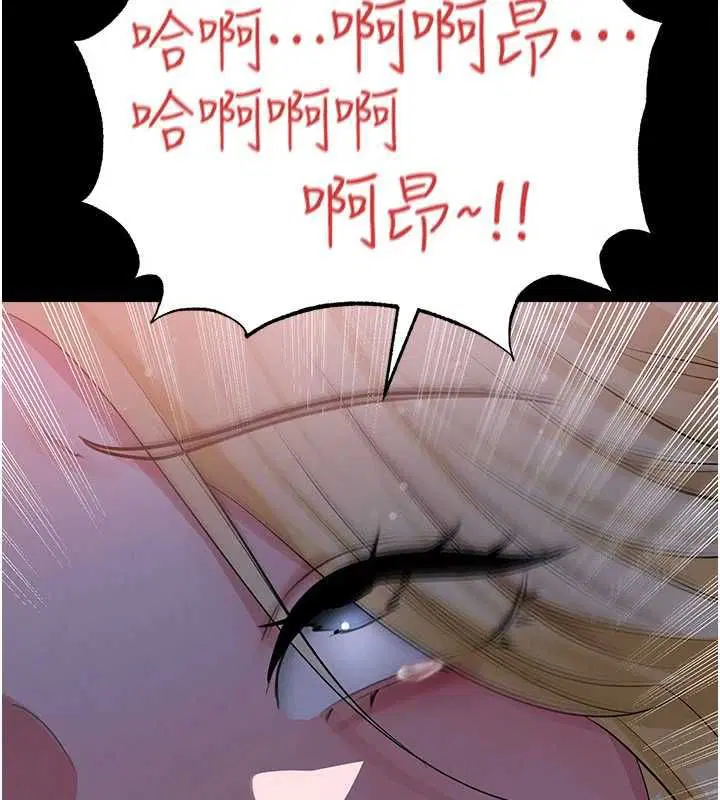 第126話