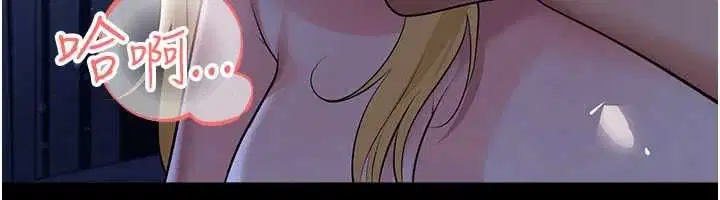 第126話
