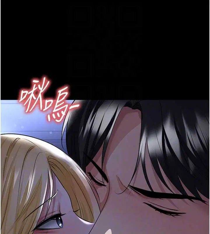 第126話