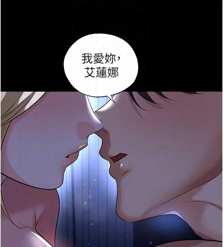 第126話