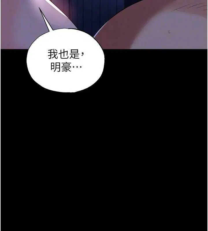 第126話