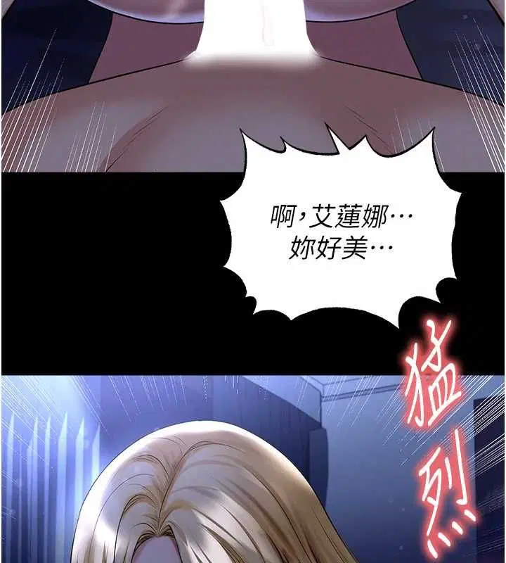 第126話