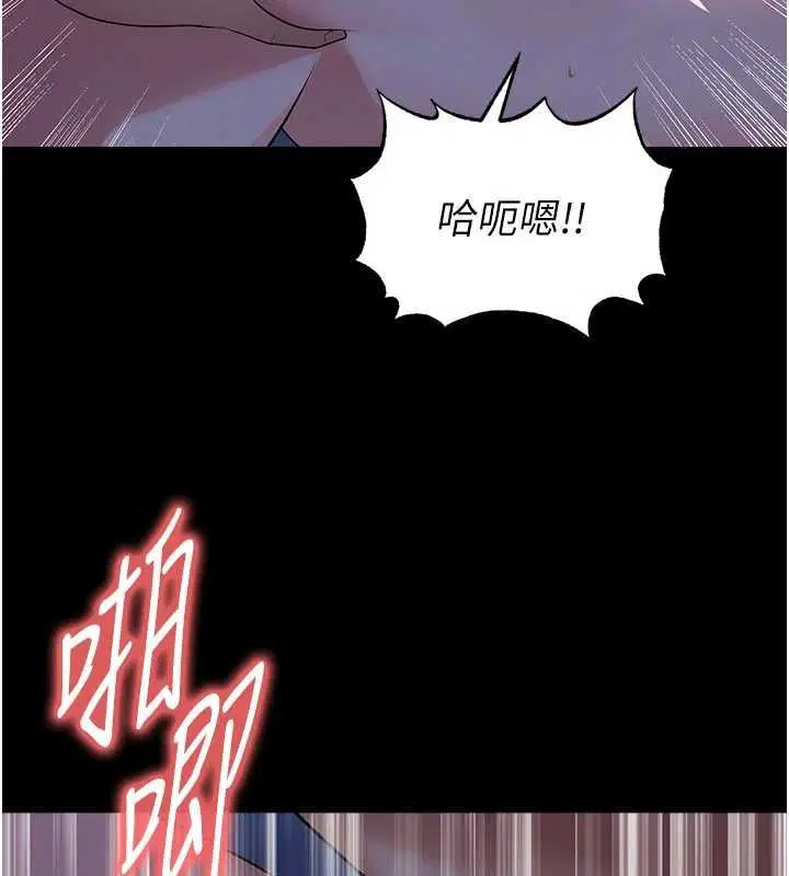 第126話