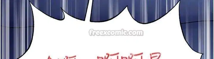 第126話