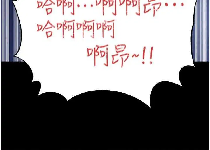 第126話