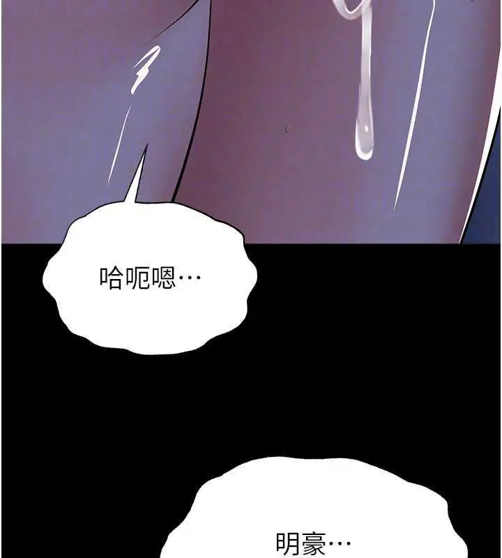 第126話