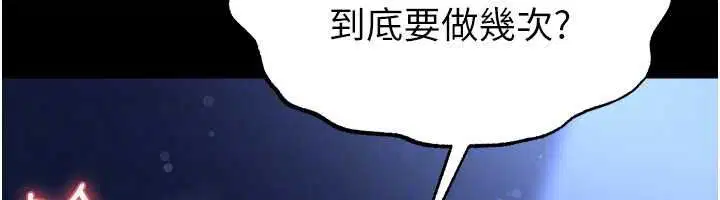 第126話