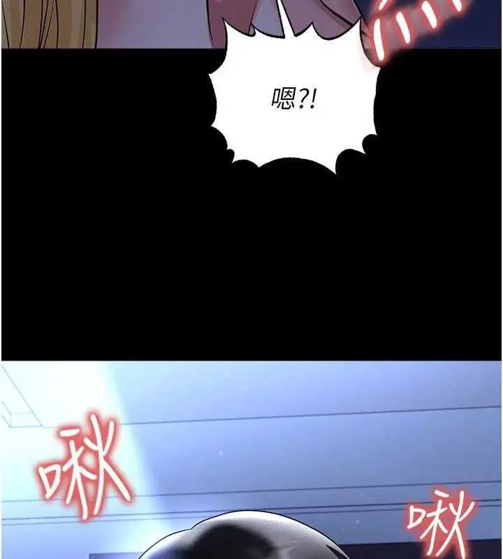 第126話