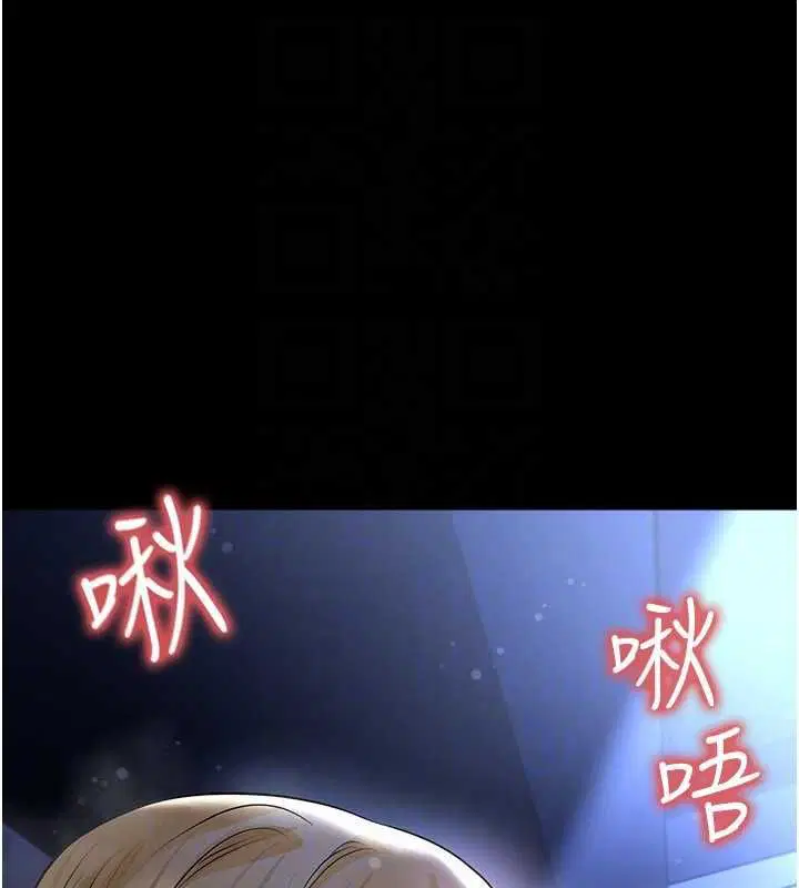 第126話