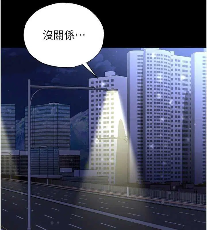 第126話