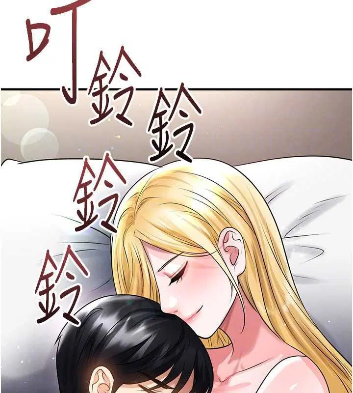 第126話