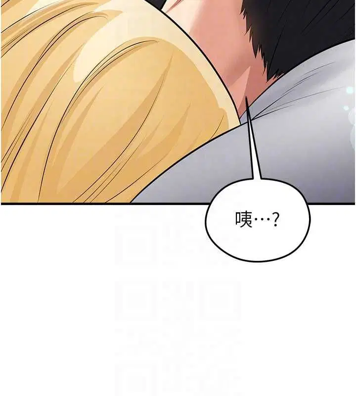 第126話