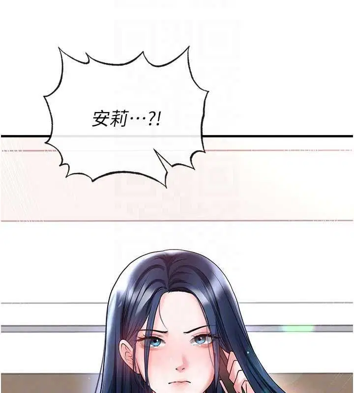 第126話