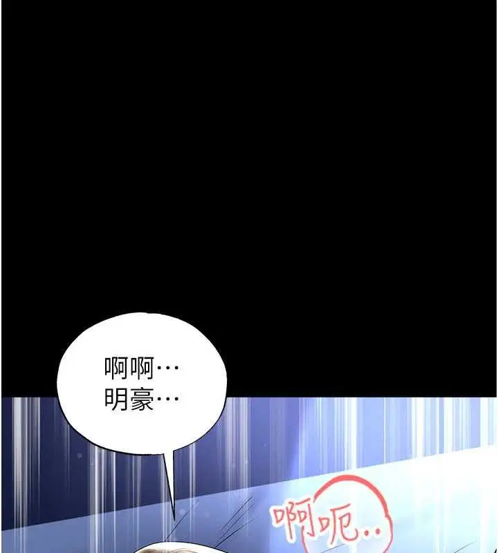 第126話
