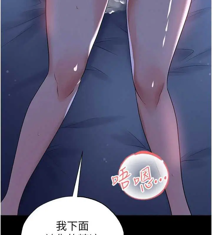 第126話