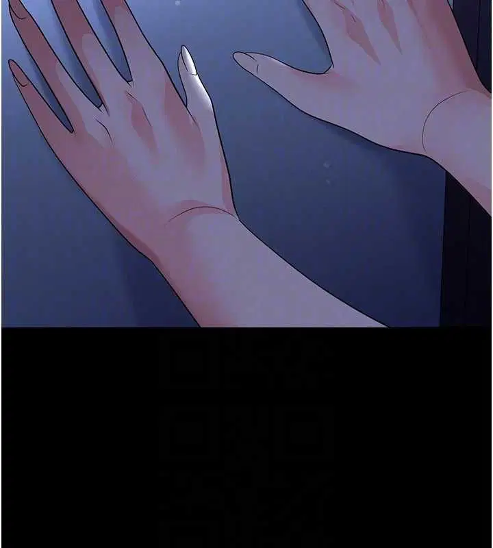 第126話
