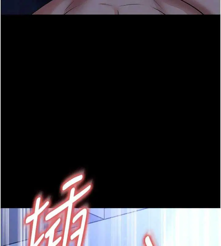 第126話