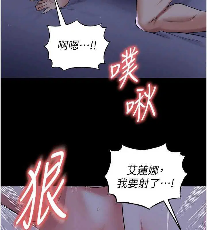 第126話