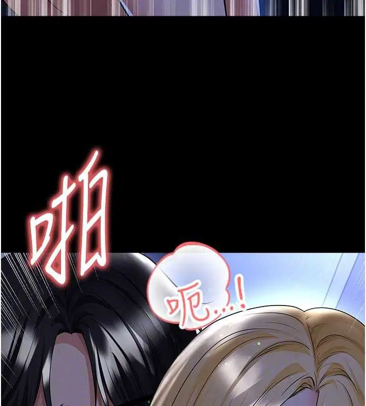 第126話