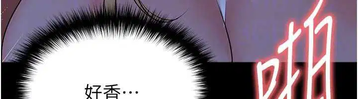 第126話