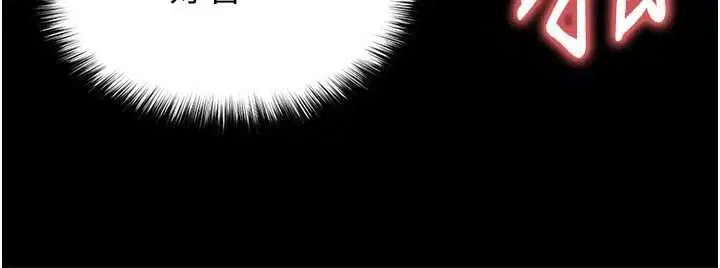 第126話