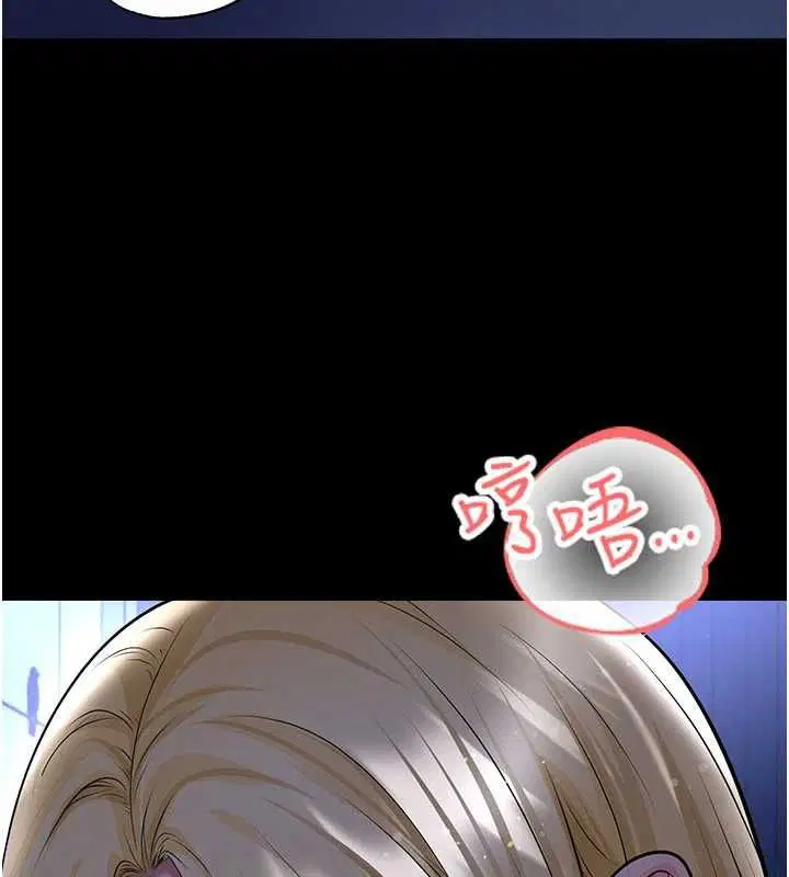 第126話