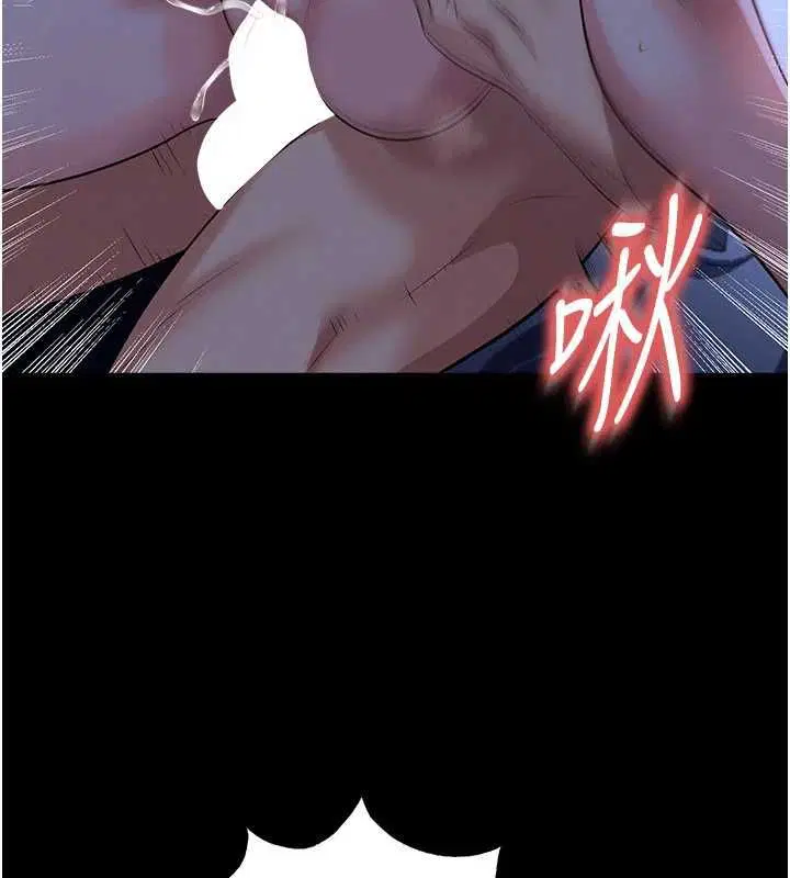 第126話