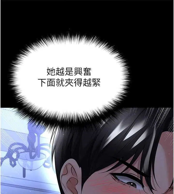 第126話
