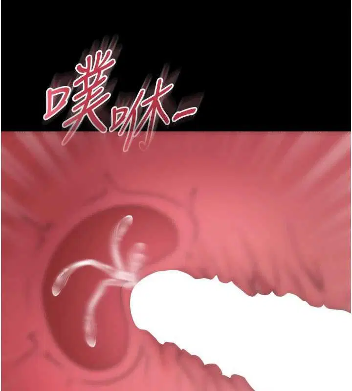第126話
