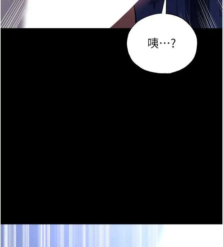 第126話