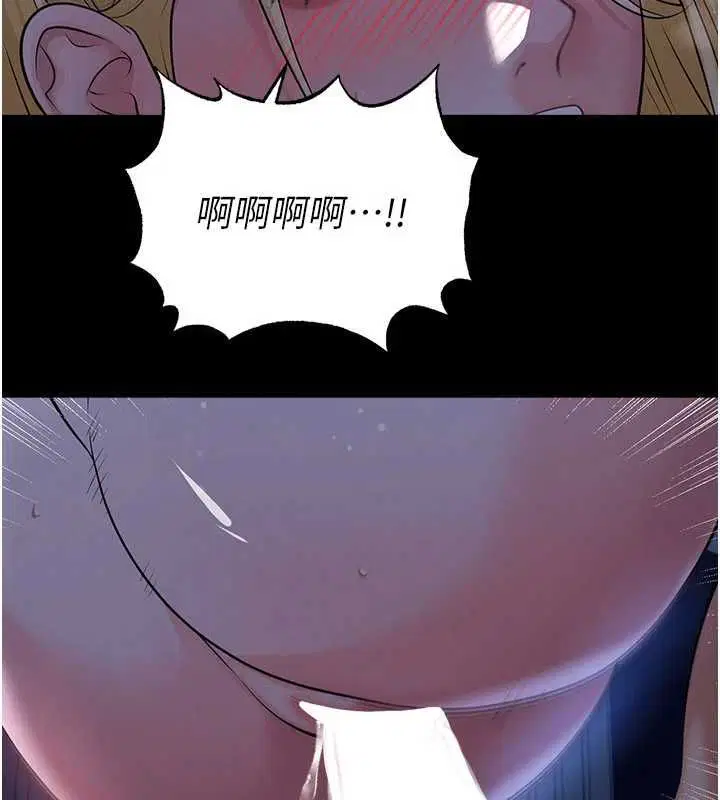 第126話