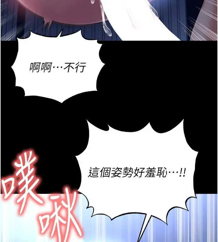 第126話