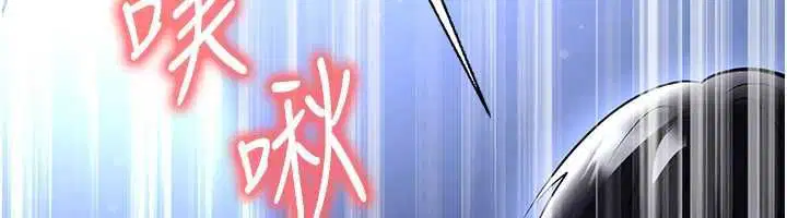 第126話
