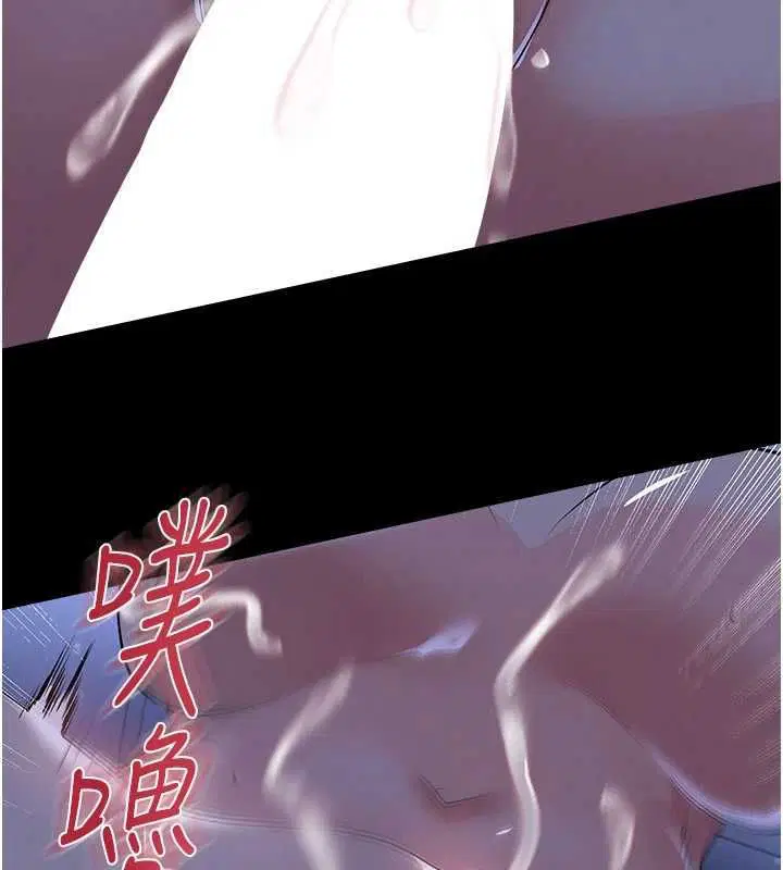 第126話