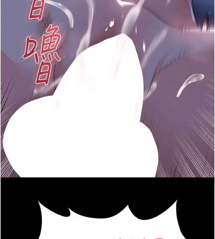 第126話
