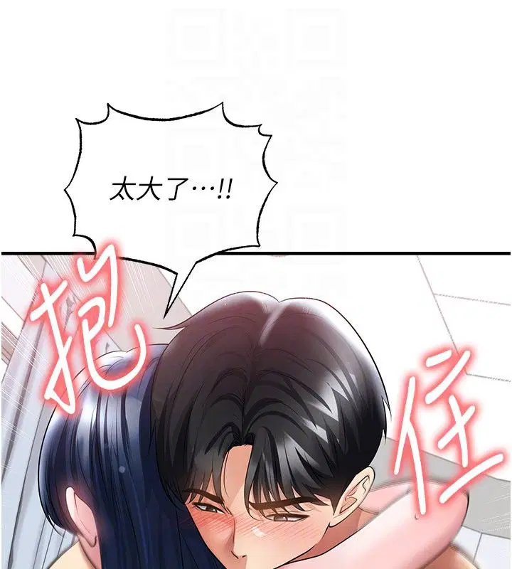 第128話