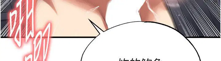 第128話