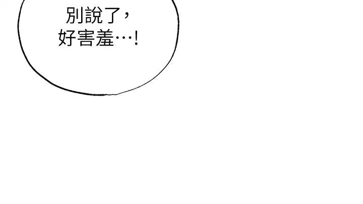 第128話