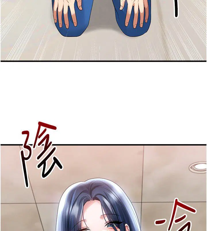第128話