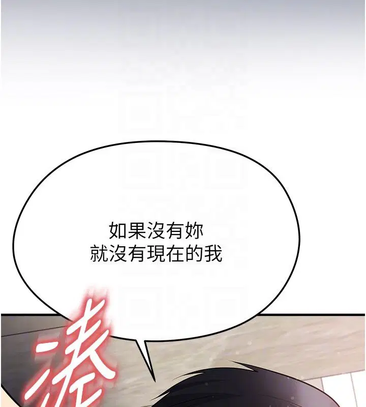 第128話