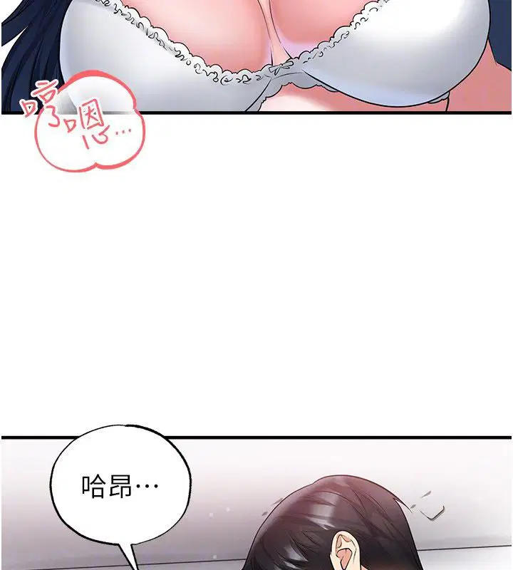 第128話