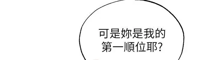 第129話