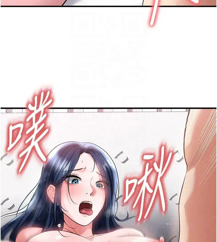第129話